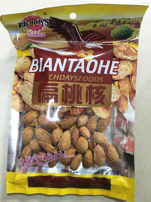 天天好日子扁核桃78克/袋 商品图0