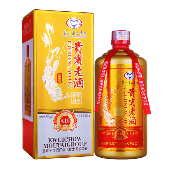 茅台馨雅国宾酒52度a15,茅台国宾酒a15馨雅茶酒 茅台集团 贵宾老酒a15 浓香型52度白酒 500ml