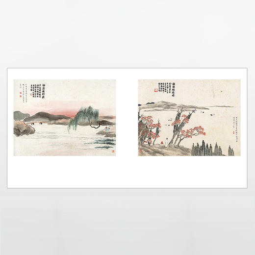山水田园诗选：齐白石插图珍藏版 商品图4