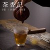 茶香记 楠庄号推荐的542青饼2006年 陈放12年 普洱生茶 中期茶 云南名茶 商品缩略图4