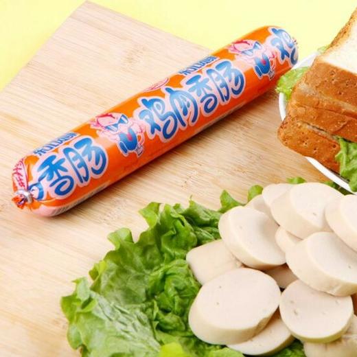 【副食】双汇鸡肉肠65g 商品图1