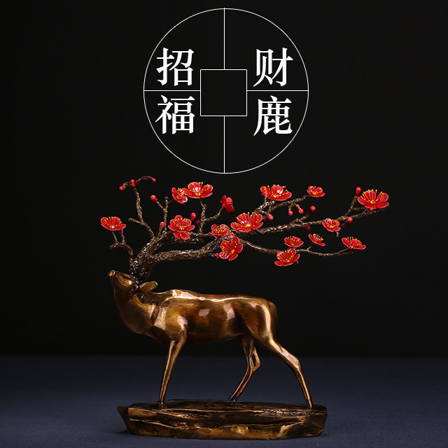 招财福鹿