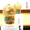 茅台集团53度不老臻馆藏系列酒 商品缩略图5