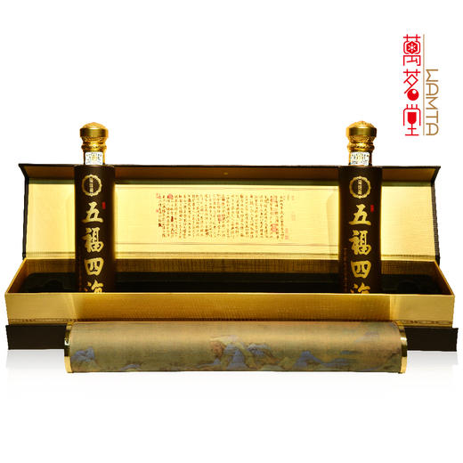 茅台集团53度不老臻馆藏酒2瓶装（千里江山图卷筒装） 商品图3