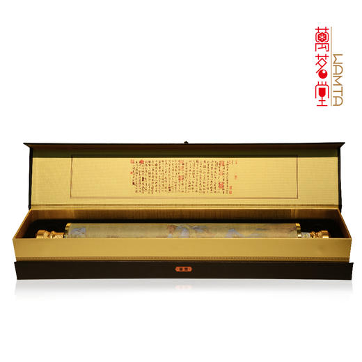 茅台集团53度不老臻馆藏酒2瓶装（千里江山图卷筒装） 商品图5