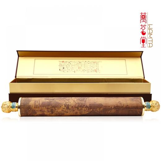 茅台集团53度不老臻馆藏系列酒 商品图1