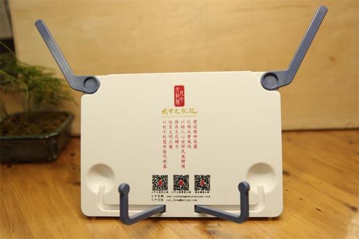 【护颈读书架】 商品图0