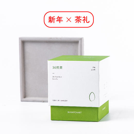 新春超值组合 商品图1