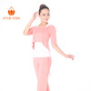 莫代尔三件套家居运动休闲服 商品缩略图2