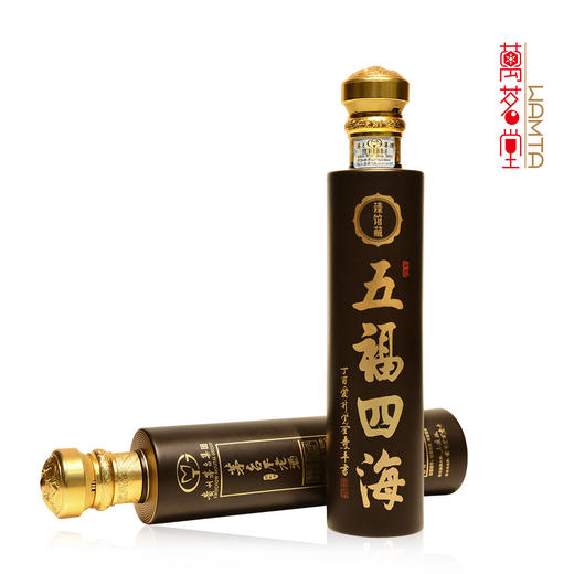 茅台集团53度不老臻馆藏酒2瓶装（千里江山图卷筒装） 商品图4