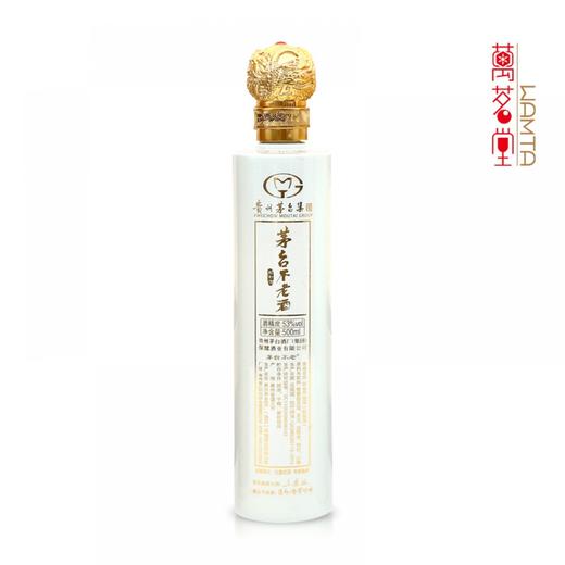 茅台集团53度不老臻馆藏系列酒 商品图3