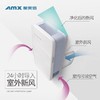 新风净化一体机-爱美信智能双循环空气净化器 商品编码82530 商品缩略图2