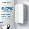 新风净化一体机-爱美信智能双循环空气净化器 商品编码82530 商品缩略图0
