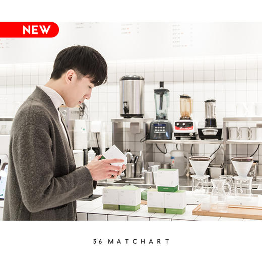 新品茶盒限量内测名额--1个 商品图1