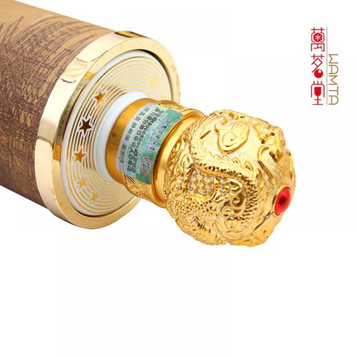 茅台集团53度不老臻馆藏系列酒 商品图4