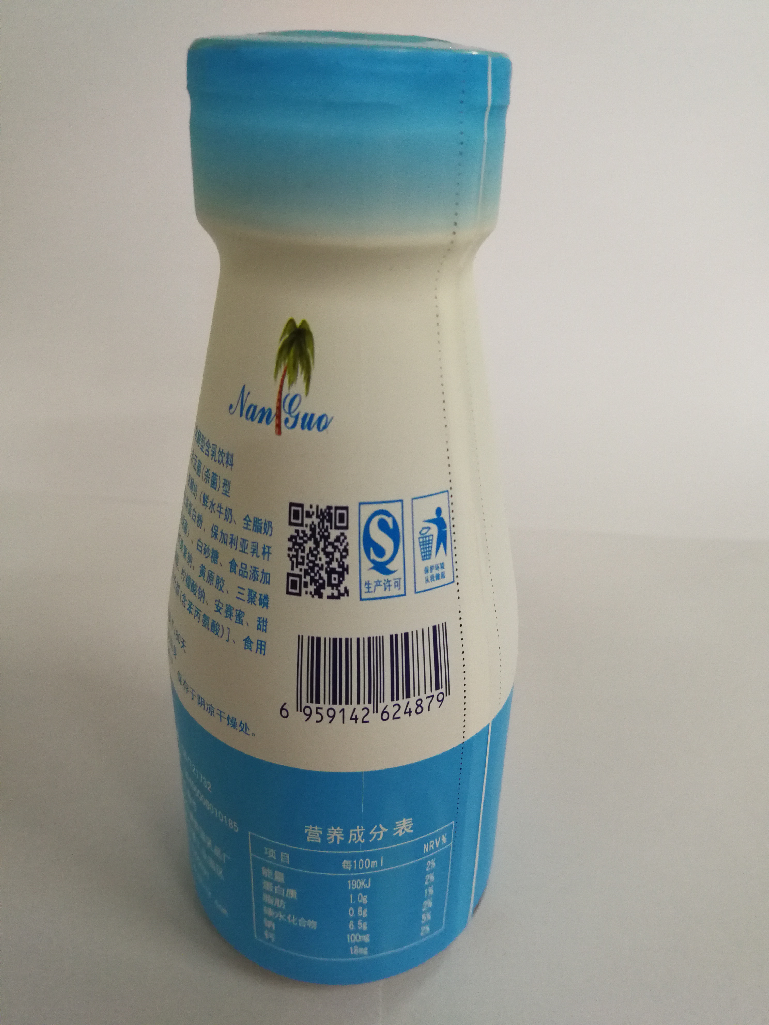 南国210ml水牛酸奶饮品(原味)