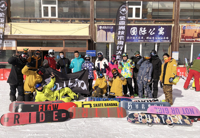 【爆款】崇礼万龙4日滑雪之旅 2018年3月3日