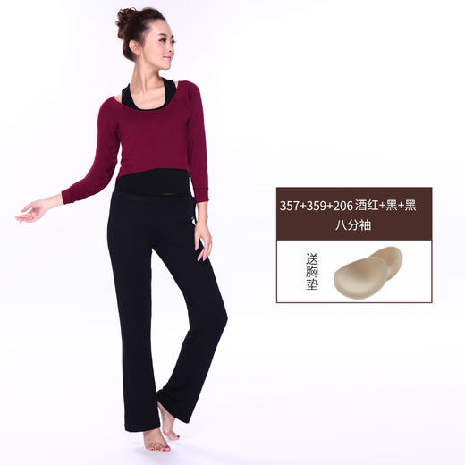 莫代尔三件套家居运动休闲服 商品图5