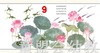 （适合0—1、1—2、2—3岁儿童） 1到0 俞理 贵州人民出版社 商品缩略图1