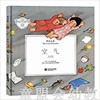 四大元素：空气 何塞帕拉蒙 3-4-5-6岁儿童读物 正版 商品缩略图0