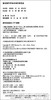 幼儿科学故事绘本：小魔女和图图 复旦大学出版社 商品缩略图1