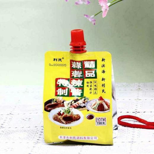 【调味】利民蒜蓉辣酱198g 商品图0