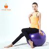 xiyueyoga-依琦莲旗下品牌 彩色锦纶两件套XY501+YG506 商品缩略图1