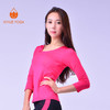 xiyueyoga-依琦莲旗下品牌锦纶彩色锦纶 单件上衣 七分袖X06039七分 商品缩略图2