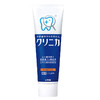 【海外直邮】LION/狮王 酵素健齿美白牙膏 130g 商品缩略图1