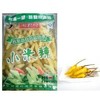 【调味】湘君府小米椒750g 商品缩略图1