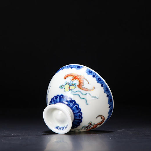 ‌青花斗彩矾红福在眼前鸡心杯 商品图3