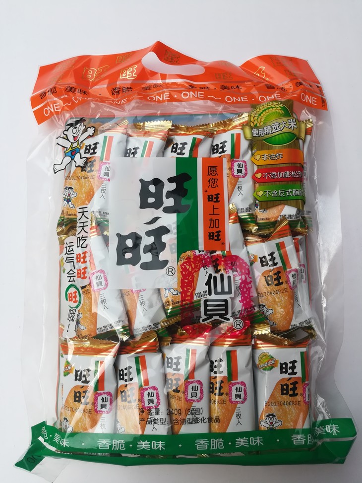 旺旺仙贝240g三枚美食休闲食品膨化饼干-311144