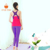xiyueyoga-依琦莲旗下品牌 彩色锦纶两件套XY501+YG506 商品缩略图2