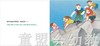 我的家人：青少年 何塞帕拉蒙 3-4-5-6岁儿童读物 江苏文艺 正版 商品缩略图2