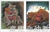启发 当我想睡的时候 正版  河北教育出版社 0-3-4-5-6岁 商品缩略图2