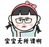 FOR_LONG_RUN 商品缩略图0