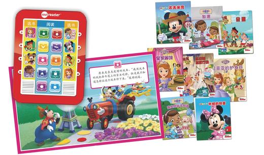 智能阅读 惊喜无限——《Me Reader 迪士尼故事屋》 商品图1