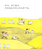 信谊绘本 阿利的红斗篷 经典绘本 亲子读物 正版 3-4-5-6岁 商品缩略图1