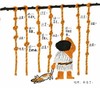 信谊绘本 记事情（精装）经典绘本 科普 探索 正版 满包邮 3-4-5 商品缩略图3