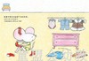 蒲蒲兰 十只小老鼠：睡觉啦！波林·奥德 0-1-2-3岁低幼读物 正版 商品缩略图4