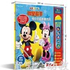 pi kids 童书·我是歌手（·配麦克风）本书编写组 3-4-5-6 正版 商品缩略图1