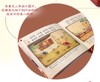 国学经典发声系列 我会读《弟子规》 乐乐趣认知发声书 正版 商品缩略图3