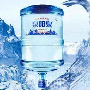 泉阳泉～长白山天然矿泉水18.9L桶装水
