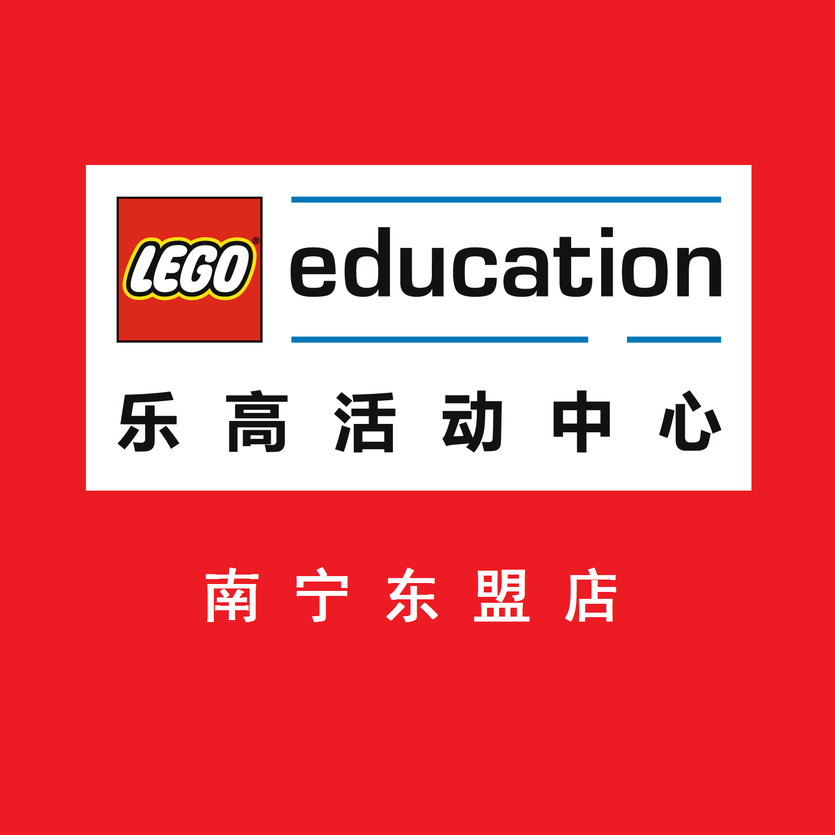 店铺logo