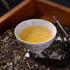 汉合7周年纪念珍藏 大雪山 普洱茶 2013年 古树普洱茶生茶 商品缩略图5