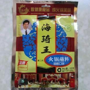 【调味】110克海琦王火锅蘸料（香辣味）（海鲜味） 商品图1