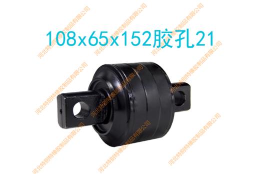 北方奔驰108扭力胶芯108*65*152(胶)(孔21)（单价=1个，12个=1箱）霸龙斯太尔桥中款扭力胶芯108x65x152北奔108扭力胶芯/拉臂套/拉力套（10865152) 商品图4