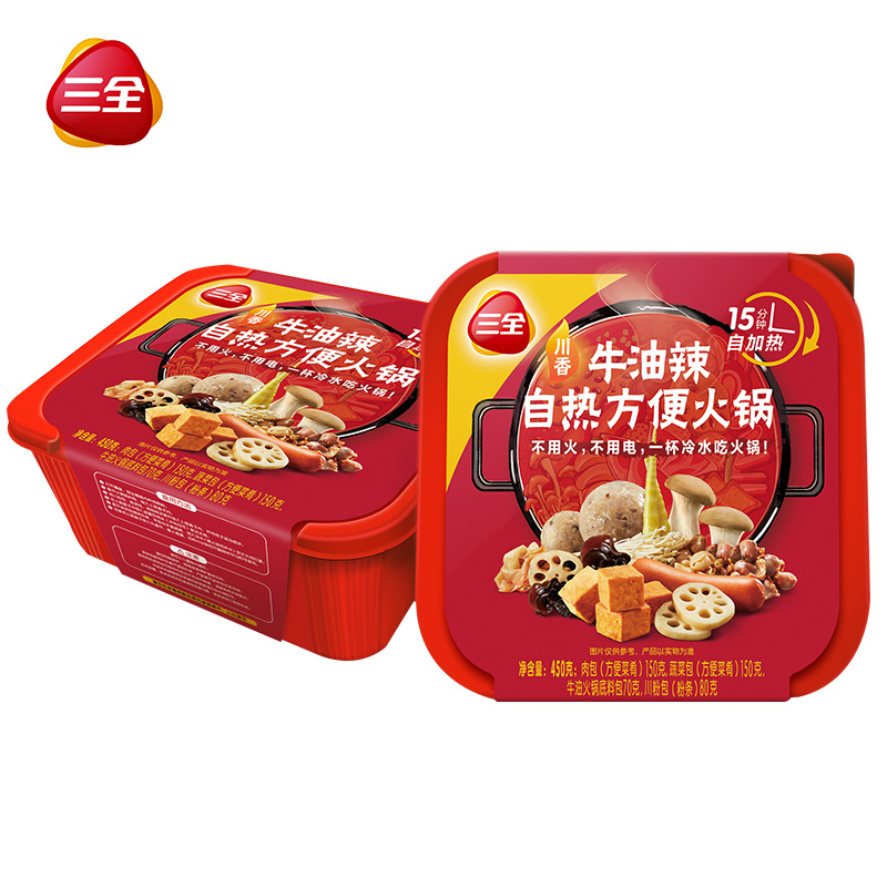 【三全】麻辣牛油自热火锅