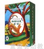 启发 我的音乐启蒙第一课8册 正版 北京联合出版公司 0-3-4-5-6岁 商品缩略图0