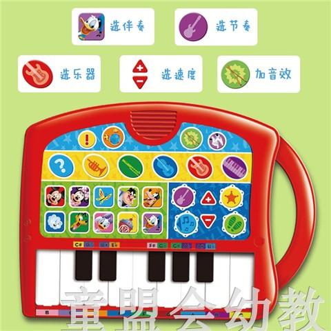 pi kids 童书·小小音乐家（配可独立使用的小钢琴）3-4-5-6 正版 商品图1